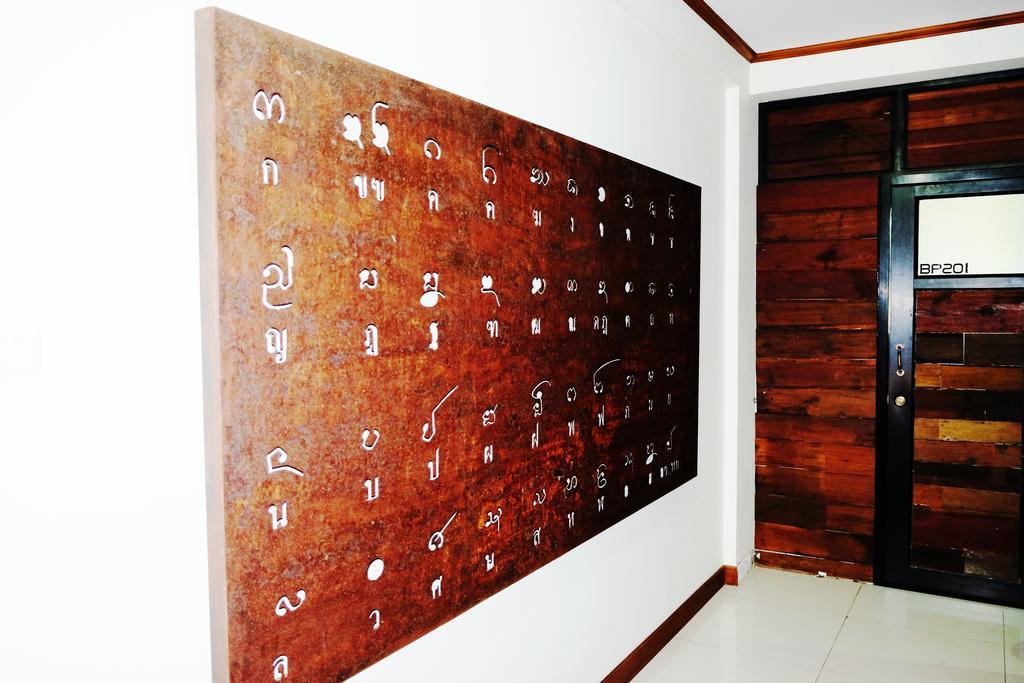 Mojo House Vandrerhjem Chiang Mai Eksteriør bilde